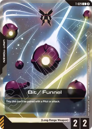 Bit / Funnel Token (Store Tournament Participation Pack 06) (T-029), Gundam Promotional Cards — Gundam card price