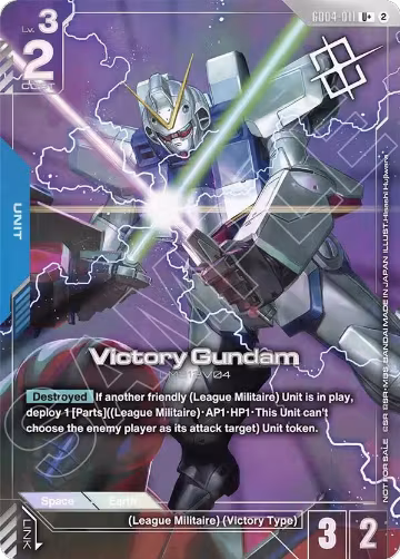 Victory Gundam (Store Tournament Winner Pack 06) (GD04-011), Gundam Promotional Cards — Gundam card price