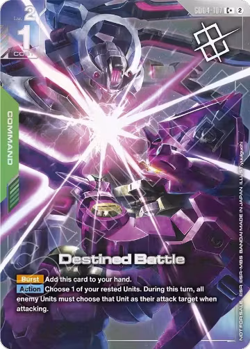Destined Battle (Store Tournament Winner Pack 06) (GD04-107), Gundam Promotional Cards — Gundam card price
