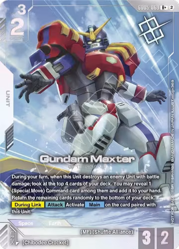 Gundam Maxter (Store Tournament Winner Pack 06) (GD05-069), Gundam Promotional Cards — Gundam card price