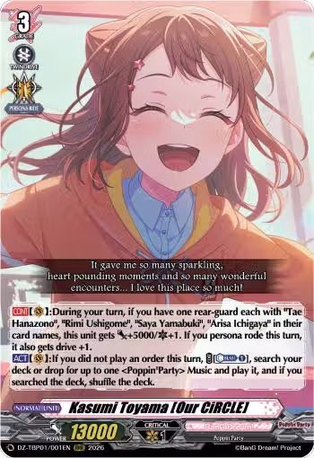 Kasumi Toyama [Our CiRCLE] (DZ-TBP01/001EN), DZ-TBP01: BanG Dream! Girls Band Party! — Vanguard card price