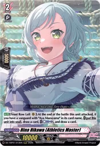 Hina Hikawa [Athletics Master] (DZ-TBP01/012EN), DZ-TBP01: BanG Dream! Girls Band Party! — Vanguard card price
