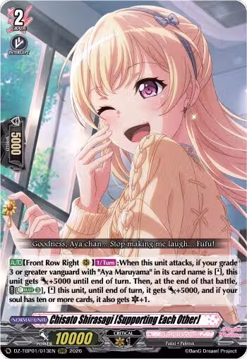 Chisato Shirasagi [Supporting Each Other] (DZ-TBP01/013EN), DZ-TBP01: BanG Dream! Girls Band Party! — Vanguard card price