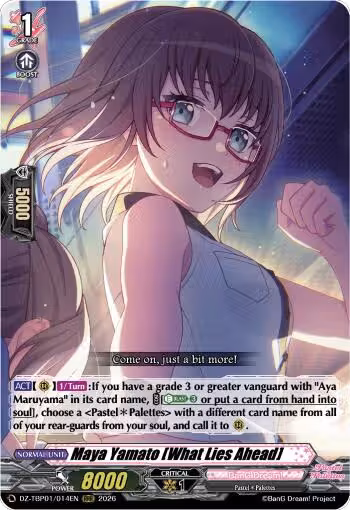 Maya Yamato [What Lies Ahead] (DZ-TBP01/014EN), DZ-TBP01: BanG Dream! Girls Band Party! — Vanguard card price