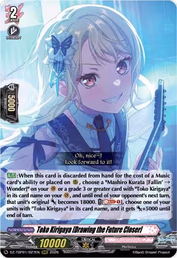 Toko Kirigaya [Drawing the Future Closer] (DZ-TBP01/027EN), DZ-TBP01: BanG Dream! Girls Band Party! — Vanguard card price