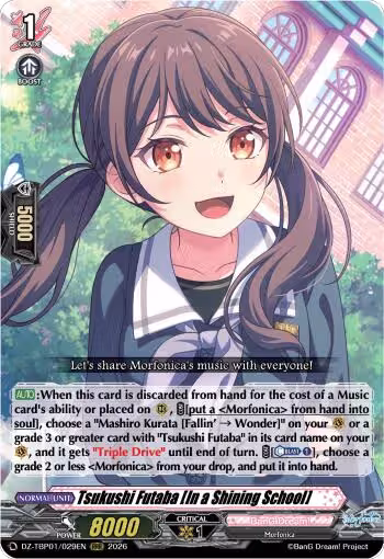 Tsukushi Futaba [In a Shining School] (DZ-TBP01/029EN), DZ-TBP01: BanG Dream! Girls Band Party! — Vanguard card price