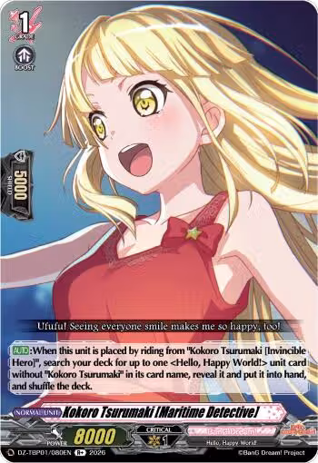Kokoro Tsurumaki [Maritime Detective] (DZ-TBP01/080EN), DZ-TBP01: BanG Dream! Girls Band Party! — Vanguard card price