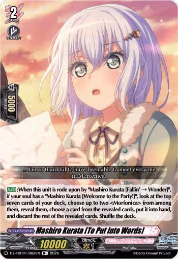 Mashiro Kurata [To Put Into Words] (DZ-TBP01/082EN), DZ-TBP01: BanG Dream! Girls Band Party! — Vanguard card price