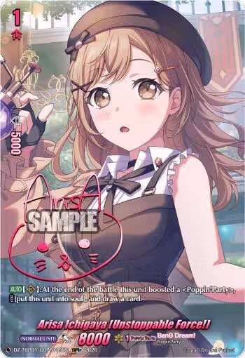 Arisa Ichigaya [Unstoppable Force!] (GBPR+) (DZ-TBP01/GBPR+05EN), DZ-TBP01: BanG Dream! Girls Band Party! — Vanguard card price
