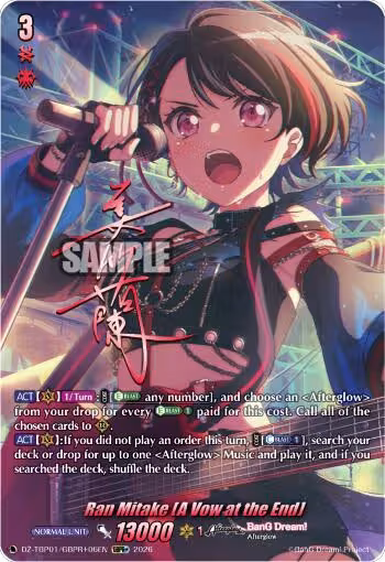 Ran Mitake [A Vow at the End] (GBPR+) (DZ-TBP01/GBPR+06EN), DZ-TBP01: BanG Dream! Girls Band Party! — Vanguard card price