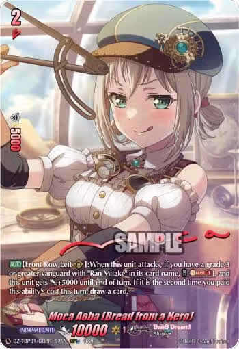Moca Aoba [Bread from a Hero] (GBPR+) (DZ-TBP01/GBPR+07EN), DZ-TBP01: BanG Dream! Girls Band Party! — Vanguard card price