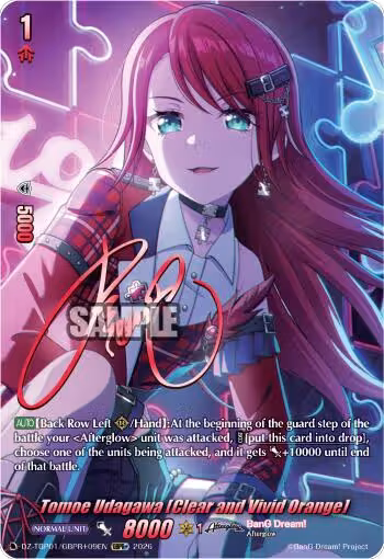 Tomoe Udagawa [Clear and Vivid Orange] (GBPR+) (DZ-TBP01/GBPR+09EN), DZ-TBP01: BanG Dream! Girls Band Party! — Vanguard card price