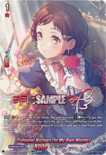Tsugumi Hazawa [In My Own Words] (GBPR+) (DZ-TBP01/GBPR+10EN), DZ-TBP01: BanG Dream! Girls Band Party! — Vanguard card price