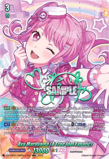 Aya Maruyama [A True Idol Fanatic] (GBPR+) (DZ-TBP01/GBPR+11EN), DZ-TBP01: BanG Dream! Girls Band Party! — Vanguard card price