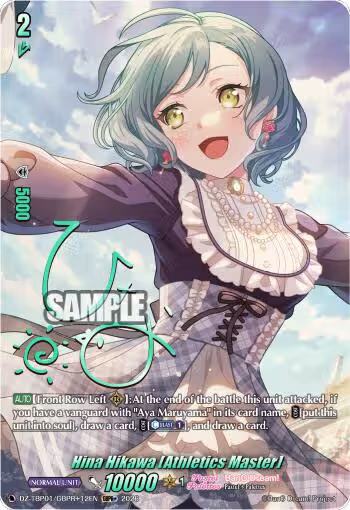 Hina Hikawa [Athletics Master] (GBPR+) (DZ-TBP01/GBPR+12EN), DZ-TBP01: BanG Dream! Girls Band Party! — Vanguard card price