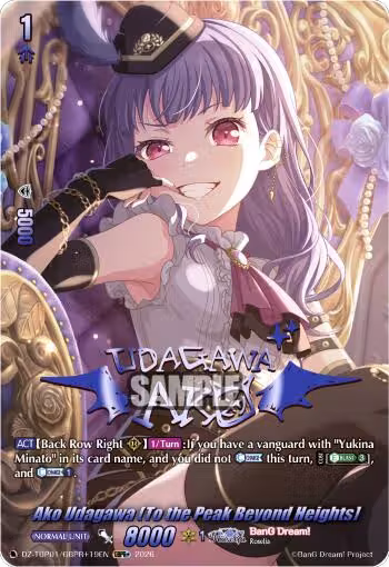 Ako Udagawa [To the Peak Beyond Heights] (GBPR+) (DZ-TBP01/GBPR+19EN), DZ-TBP01: BanG Dream! Girls Band Party! — Vanguard card price