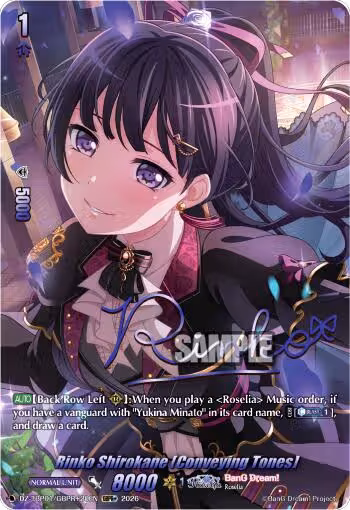 Rinko Shirokane [Conveying Tones] (GBPR+) (DZ-TBP01/GBPR+20EN), DZ-TBP01: BanG Dream! Girls Band Party! — Vanguard card price