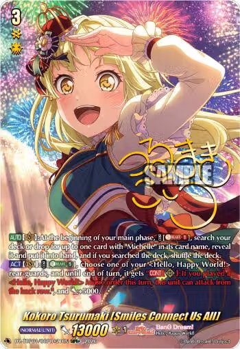 Kokoro Tsurumaki [Smiles Connect Us All] (GBPR+) (DZ-TBP01/GBPR+21EN), DZ-TBP01: BanG Dream! Girls Band Party! — Vanguard card price