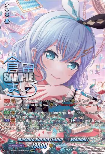Mashiro Kurata [Fallin -] Wonder] (GBPR+) (DZ-TBP01/GBPR+26EN), DZ-TBP01: BanG Dream! Girls Band Party! — Vanguard card price