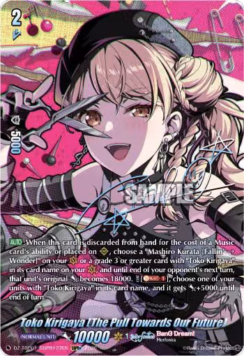 Toko Kirigaya [Drawing the Future Closer] (GBPR+) (DZ-TBP01/GBPR+27EN), DZ-TBP01: BanG Dream! Girls Band Party! — Vanguard card price