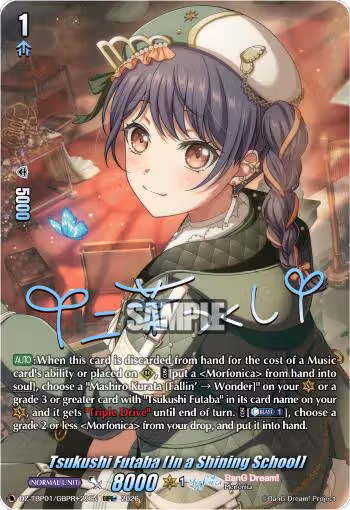 Tsukushi Futaba [In a Shining School] (GBPR+) (DZ-TBP01/GBPR+29EN), DZ-TBP01: BanG Dream! Girls Band Party! — Vanguard card price