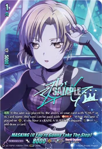 MASKING [If You're Gonna Take The Step] (GBPR+) (DZ-TBP01/GBPR+33EN), DZ-TBP01: BanG Dream! Girls Band Party! — Vanguard card price