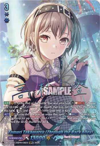 Tomori Takamatsu [Through the Back Alley] (GBPR+) (DZ-TBP01/GBPR+36EN), DZ-TBP01: BanG Dream! Girls Band Party! — Vanguard card price
