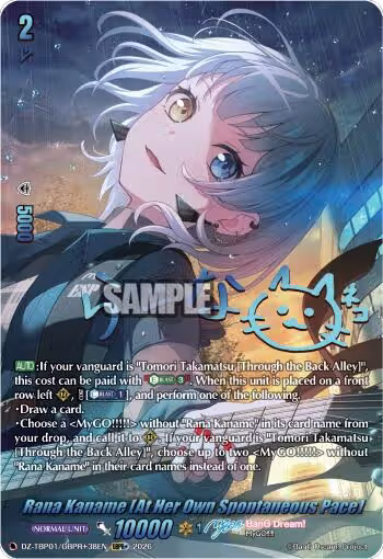 Rana Kaname [At Her Own Spontaneous Pace] (GBPR+) (DZ-TBP01/GBPR+38EN), DZ-TBP01: BanG Dream! Girls Band Party! — Vanguard card price