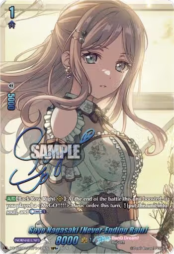 Soyo Nagasaki [Never-Ending Rain] (GBPR+) (DZ-TBP01/GBPR+39EN), DZ-TBP01: BanG Dream! Girls Band Party! — Vanguard card price