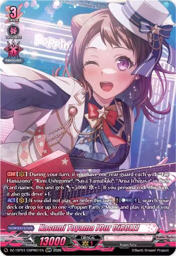 Kasumi Toyama [Our CiRCLE] (GBPR) (DZ-TBP01/GBPR01EN) — card price