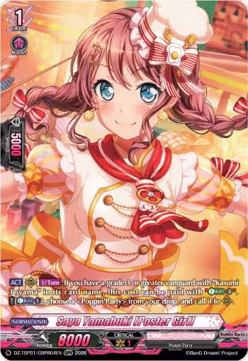 Saya Yamabuki [Poster Girl] (GBPR) (DZ-TBP01/GBPR04EN), DZ-TBP01: BanG Dream! Girls Band Party! — Vanguard card price
