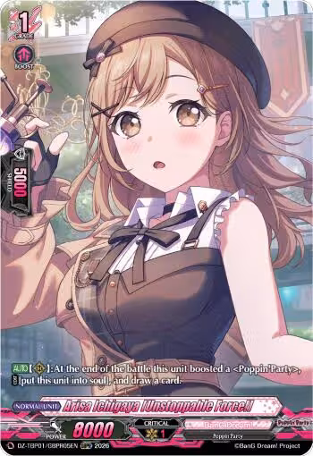 Arisa Ichigaya [Unstoppable Force!] (GBPR) (DZ-TBP01/GBPR05EN), DZ-TBP01: BanG Dream! Girls Band Party! — Vanguard card price