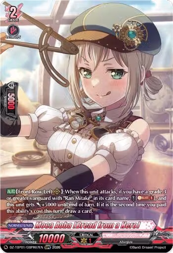 Moca Aoba [Bread from a Hero] (GBPR) (DZ-TBP01/GBPR07EN), DZ-TBP01: BanG Dream! Girls Band Party! — Vanguard card price