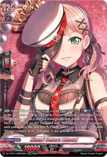 Himari Uehara [Shout] (GBPR) (DZ-TBP01/GBPR08EN), DZ-TBP01: BanG Dream! Girls Band Party! — Vanguard card price