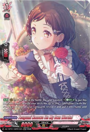 Tsugumi Hazawa [In My Own Words] (GBPR) (DZ-TBP01/GBPR10EN), DZ-TBP01: BanG Dream! Girls Band Party! — Vanguard card price