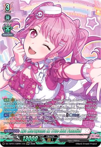 Aya Maruyama [A True Idol Fanatic] (GBPR) (DZ-TBP01/GBPR11EN), DZ-TBP01: BanG Dream! Girls Band Party! — Vanguard card price