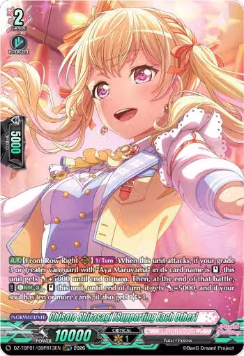 Chisato Shirasagi [Supporting Each Other] (GBPR) (DZ-TBP01/GBPR13EN), DZ-TBP01: BanG Dream! Girls Band Party! — Vanguard card price