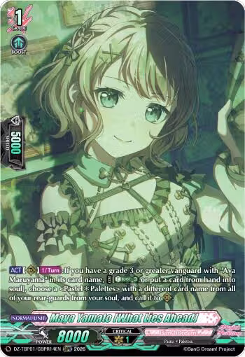 Maya Yamato [What Lies Ahead] (GBPR) (DZ-TBP01/GBPR14EN), DZ-TBP01: BanG Dream! Girls Band Party! — Vanguard card price