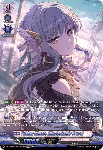 Yukina Minato [Unshakable Trust] (GBPR) (DZ-TBP01/GBPR16EN), DZ-TBP01: BanG Dream! Girls Band Party! — Vanguard card price