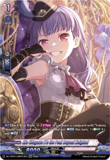 Ako Udagawa [To the Peak Beyond Heights] (GBPR) (DZ-TBP01/GBPR19EN), DZ-TBP01: BanG Dream! Girls Band Party! — Vanguard card price