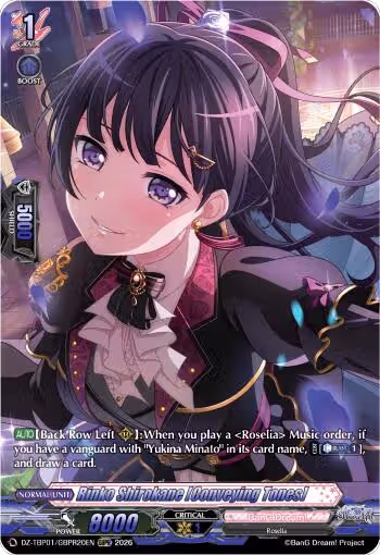 Rinko Shirokane [Conveying Tones] (GBPR) (DZ-TBP01/GBPR20EN), DZ-TBP01: BanG Dream! Girls Band Party! — Vanguard card price