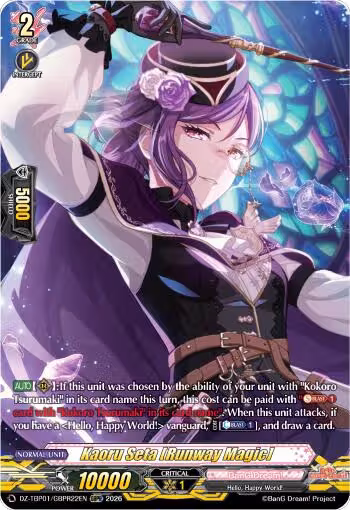 Kaoru Seta [Runway Magic] (GBPR) (DZ-TBP01/GBPR22EN), DZ-TBP01: BanG Dream! Girls Band Party! — Vanguard card price