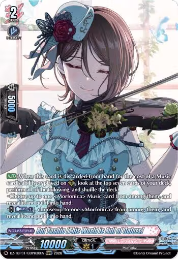 Rui Yashio [This World is Full of Colors] (GBPR) (DZ-TBP01/GBPR30EN), DZ-TBP01: BanG Dream! Girls Band Party! — Vanguard card price