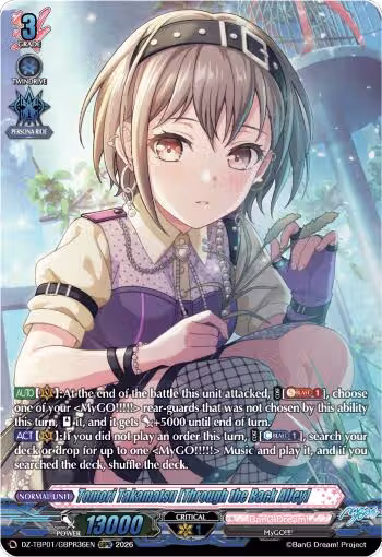 Tomori Takamatsu [Through the Back Alley] (GBPR) (DZ-TBP01/GBPR36EN), DZ-TBP01: BanG Dream! Girls Band Party! — Vanguard card price