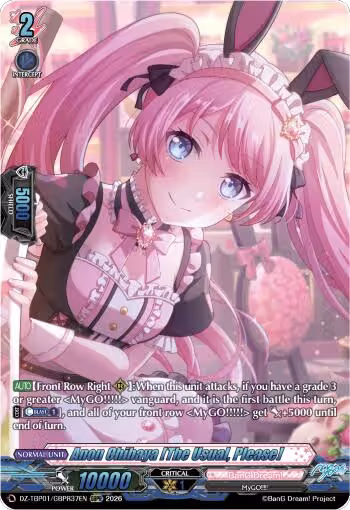 Anon Chihaya [The Usual, Please] (GBPR) (DZ-TBP01/GBPR37EN), DZ-TBP01: BanG Dream! Girls Band Party! — Vanguard card price