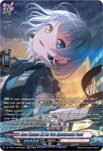 Rana Kaname [At Her Own Spontaneous Pace] (GBPR) (DZ-TBP01/GBPR38EN), DZ-TBP01: BanG Dream! Girls Band Party! — Vanguard card price
