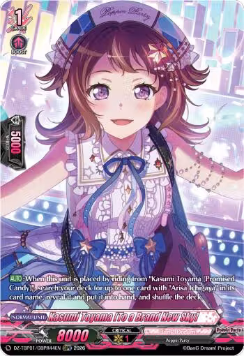 Kasumi Toyama [To a Brand New Sky] (GBPR) (DZ-TBP01/GBPR44EN), DZ-TBP01: BanG Dream! Girls Band Party! — Vanguard card price