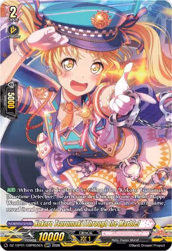 Kokoro Tsurumaki [Through the Marble] (GBPR) (DZ-TBP01/GBPR55EN), DZ-TBP01: BanG Dream! Girls Band Party! — Vanguard card price