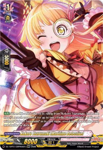 Kokoro Tsurumaki [Maritime Detective] (GBPR) (DZ-TBP01/GBPR56EN), DZ-TBP01: BanG Dream! Girls Band Party! — Vanguard card price