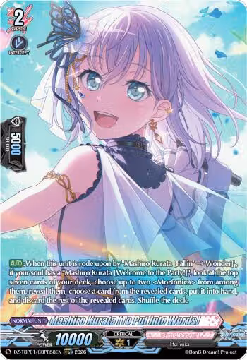 Mashiro Kurata [To Put Into Words] (GBPR) (DZ-TBP01/GBPR58EN), DZ-TBP01: BanG Dream! Girls Band Party! — Vanguard card price